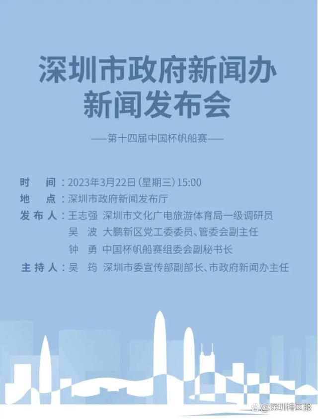 影片讲述了一位小丑表演者和本身的哥哥一路建立了一个网站，他们服装成曾申明狼籍的小丑Wasco，并将照片发布在网站上。但是他们不知道的是，这一行为居然叫醒了早已死往的小丑Wasco，重返人世的Wasco年夜开杀戒，不竭有凶杀案产生，社区内助心惶惑，为了自救，年夜家结合起来，协力但愿打败恶魔小丑Wasco。